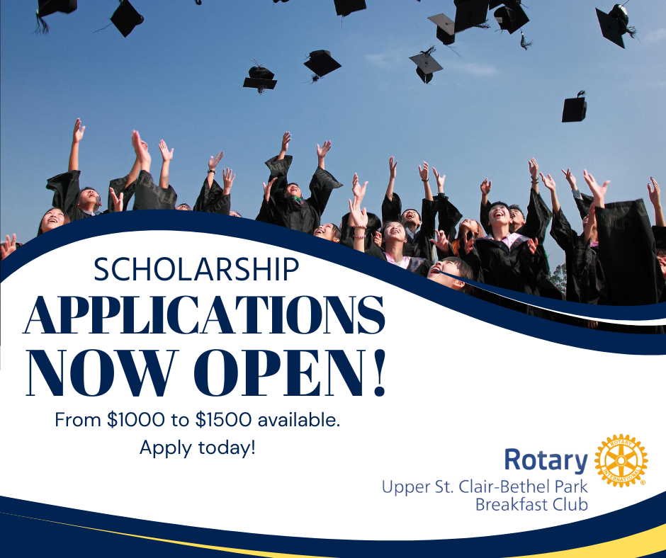 Applications Now Open!